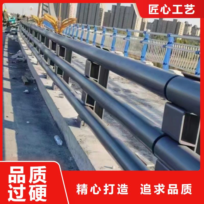 专业销售铝合金护栏厂家当地货源