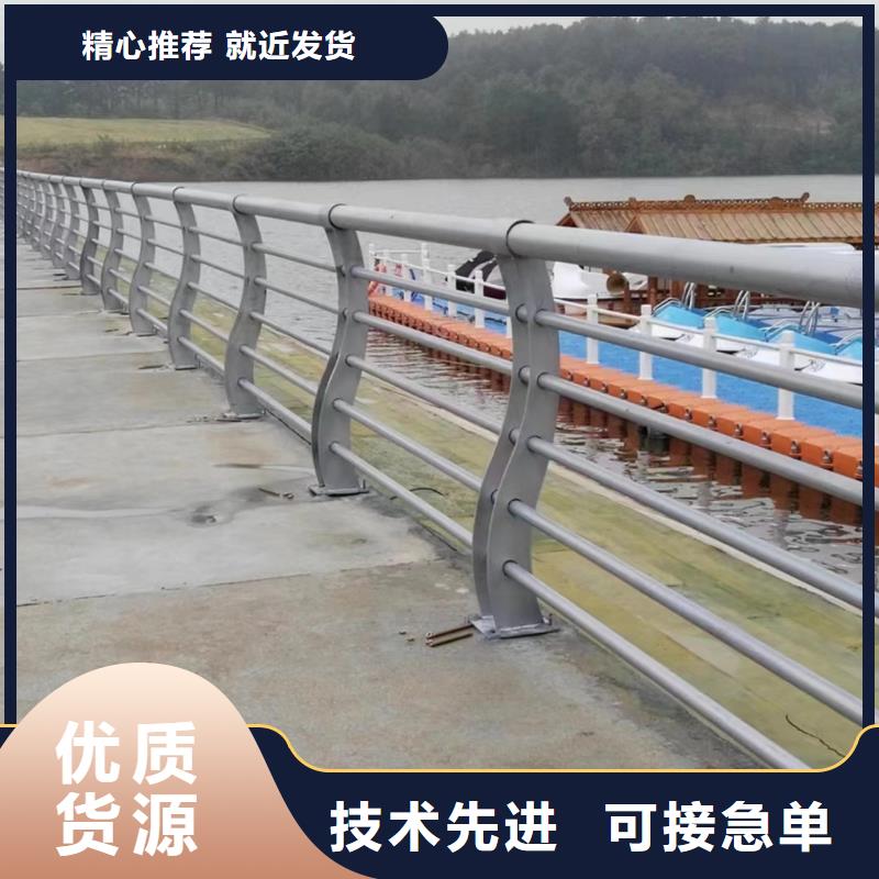 现货供应不锈钢复合管护栏_厂家/供应本地公司
