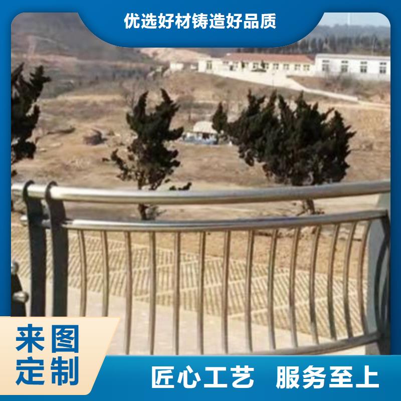 优惠的桥梁护栏生产厂家诚信经营质量保证