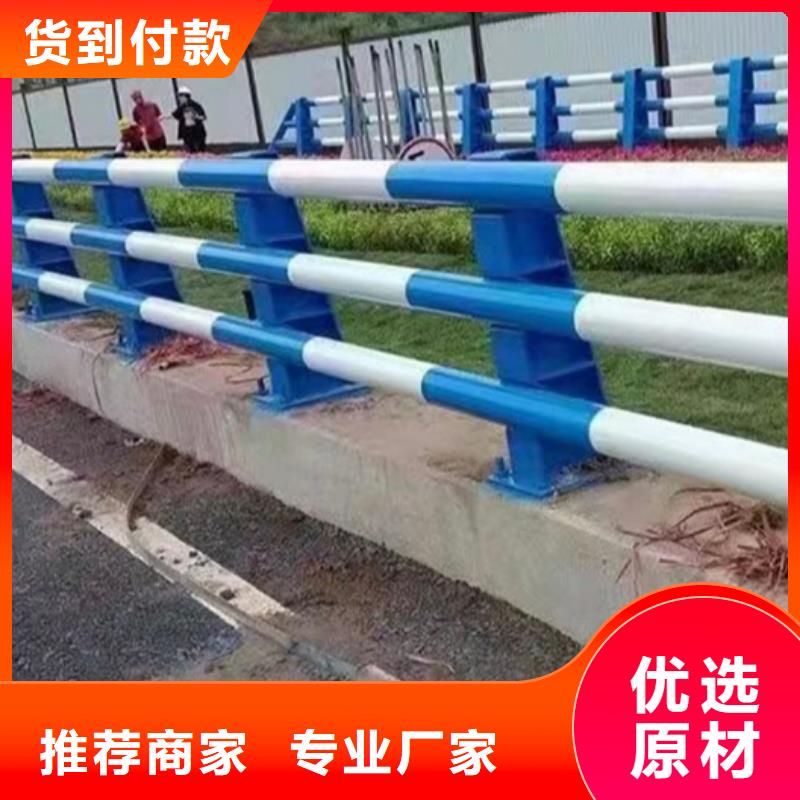 口碑好的灯光护栏经销商可定制