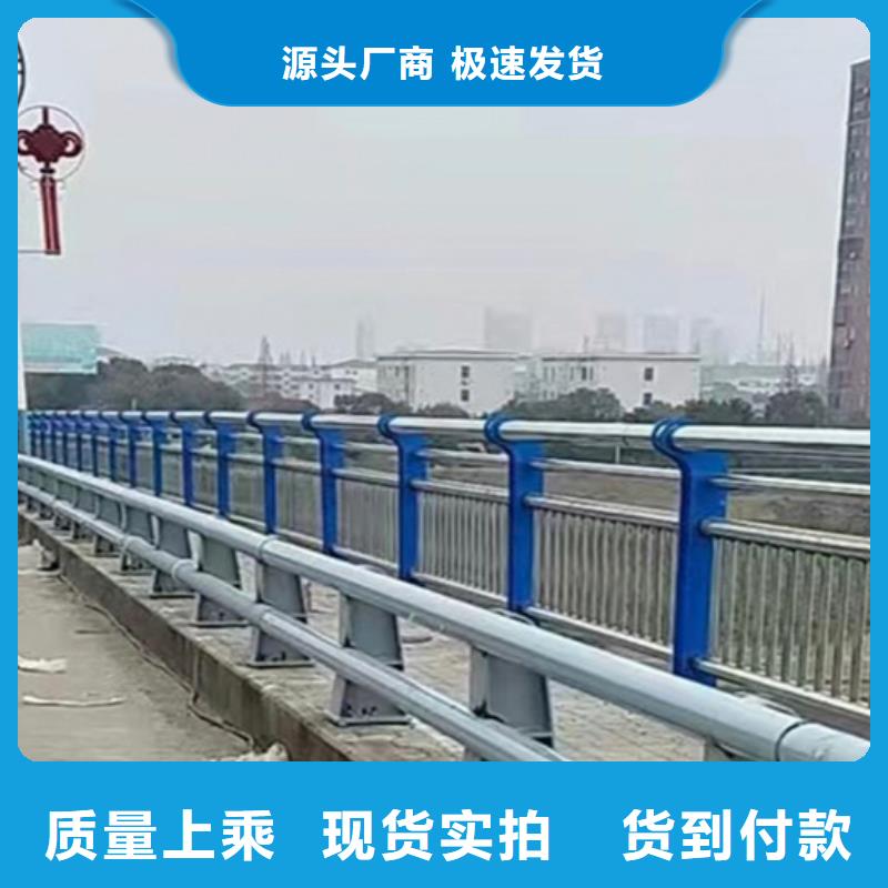 河道景观护栏远销海外当地生产商