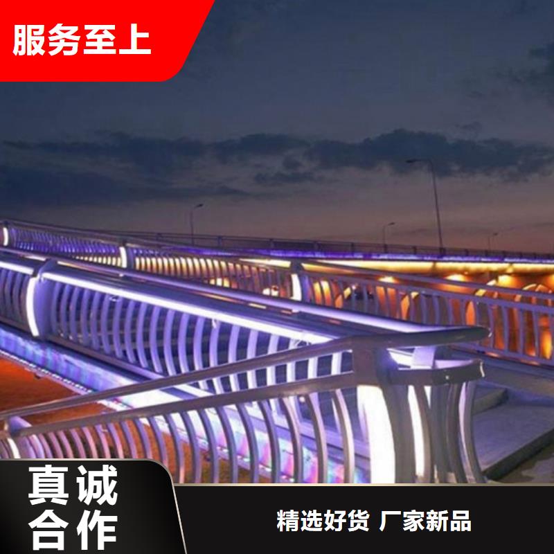 桥梁防撞护栏图片一站式厂家