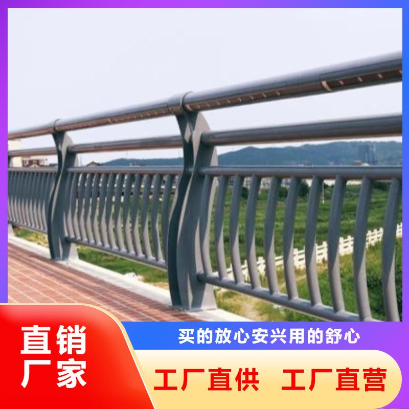 桥梁防撞护栏-桥梁防撞护栏厂家好货有保障