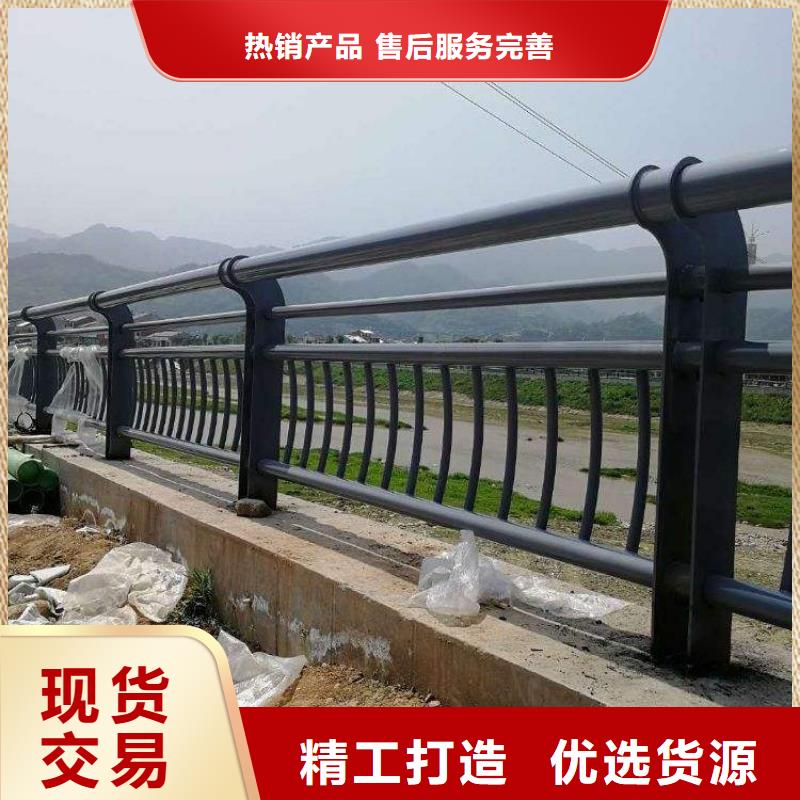 桥梁防撞护栏报价-厂家当地生产商