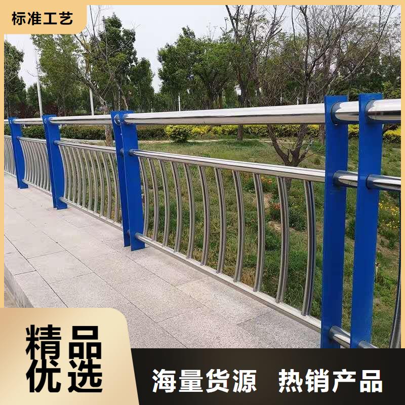 桥梁防撞护栏制造商好产品不怕比