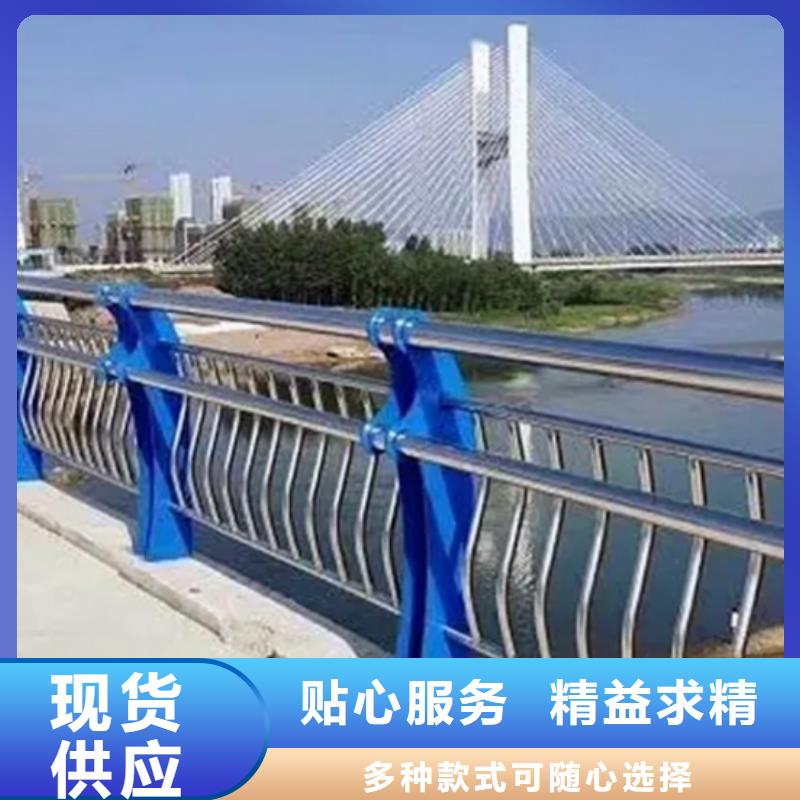 资讯：桥梁防撞护栏生产厂家本地制造商