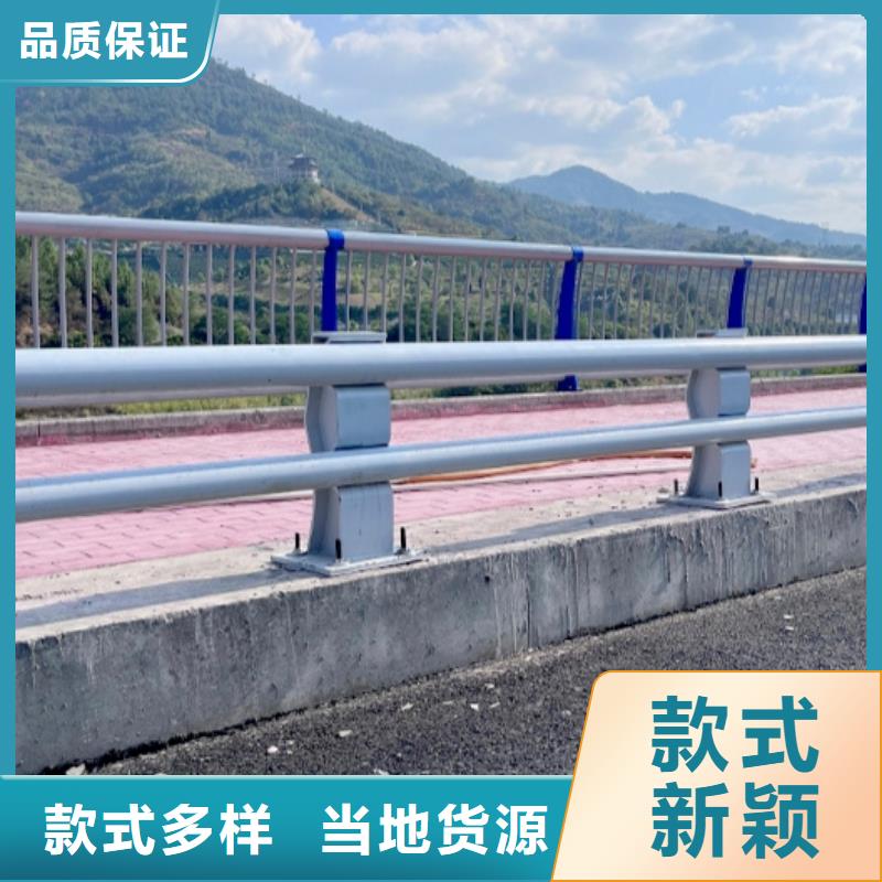 桥梁防撞护栏规格全可满足不同需求本地制造商