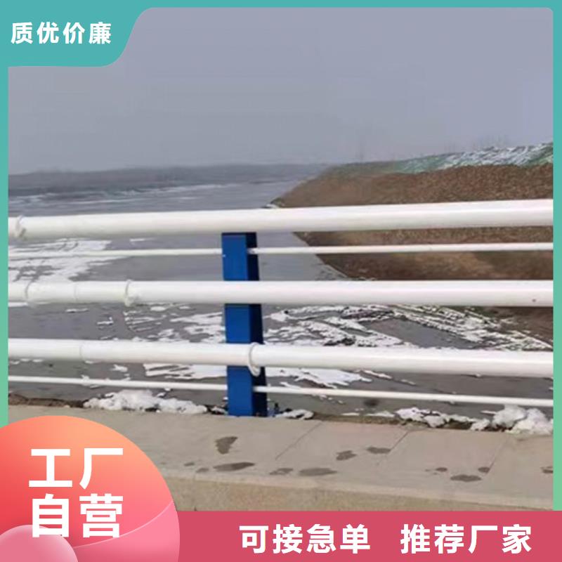 发货及时的不锈钢护栏生产厂家本地服务商