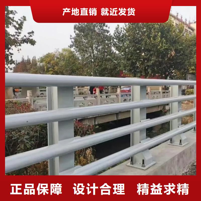 桥梁防撞护栏厂家直销-值得信赖来电咨询