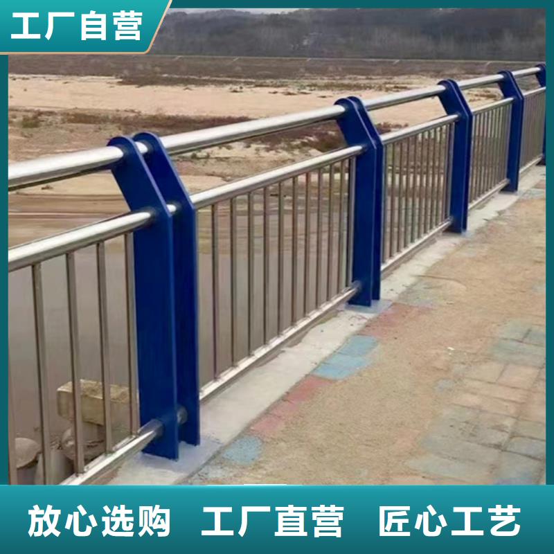 灯光护栏品牌本地厂家
