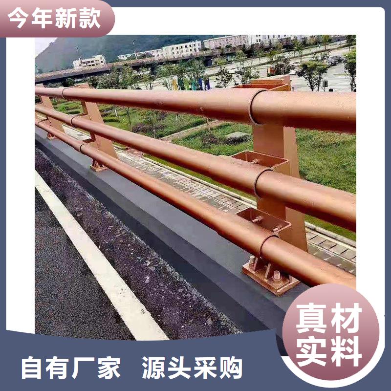 不锈钢复合管护栏不锈钢复合管护栏价格当地制造商