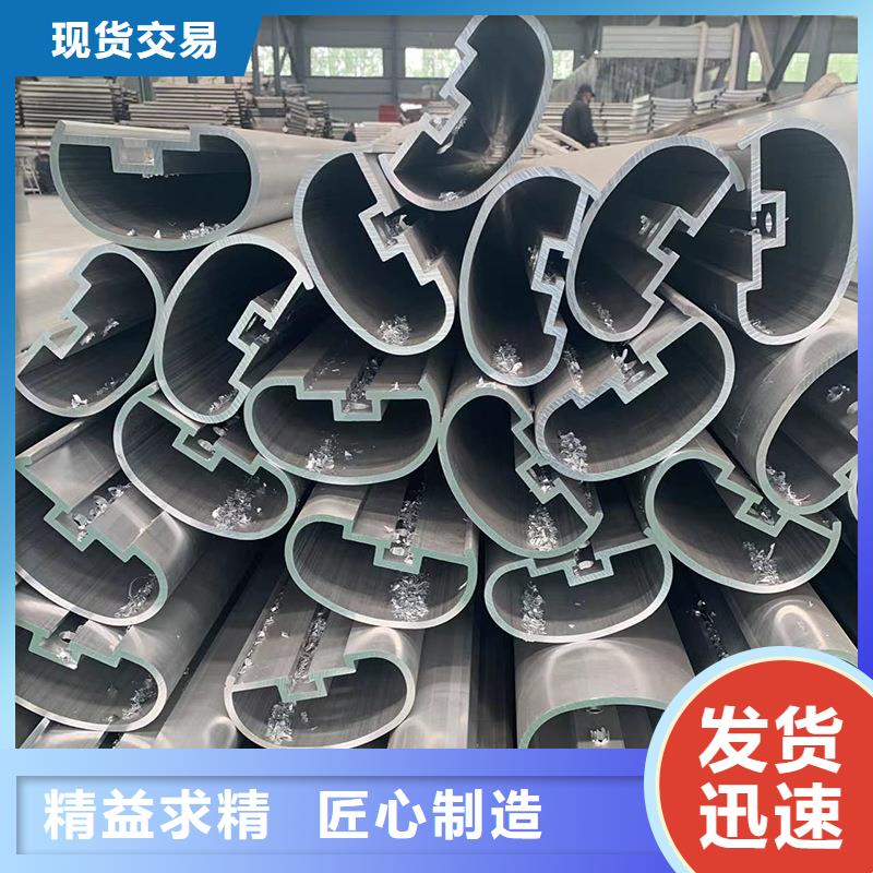 不锈钢复合管护栏实力批发厂家实力商家供货稳定