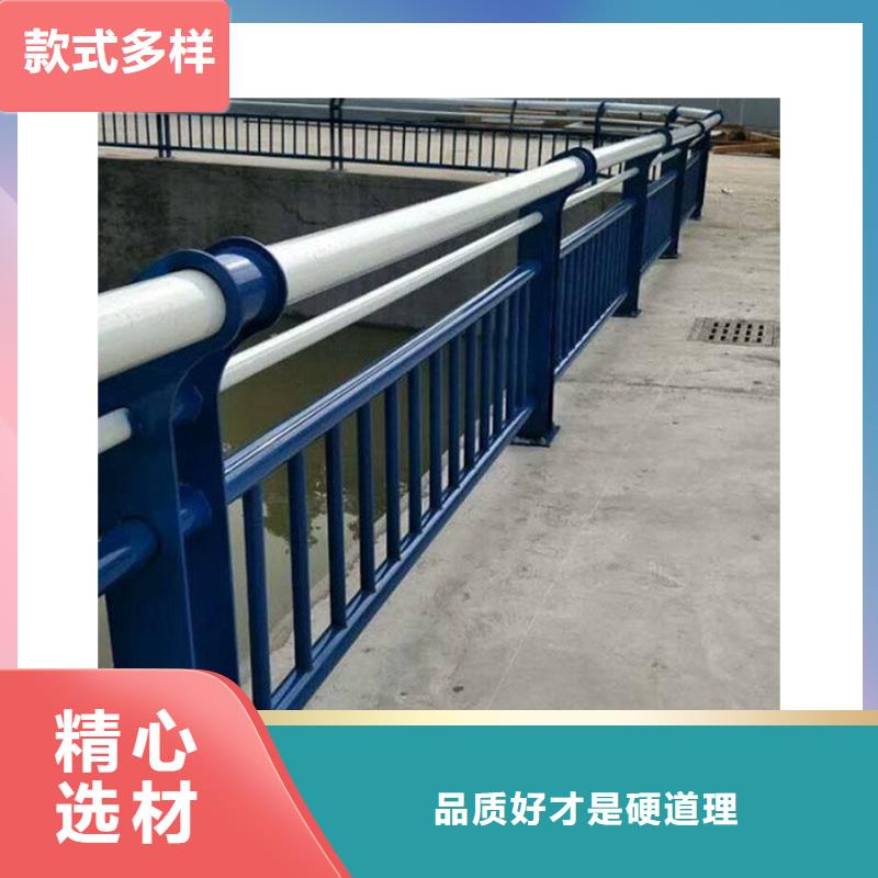 好消息：河道护栏厂家优惠直销本地服务商