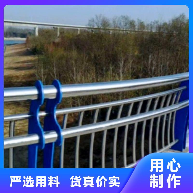 铝合金护栏实体厂家无中间商厂家直销
