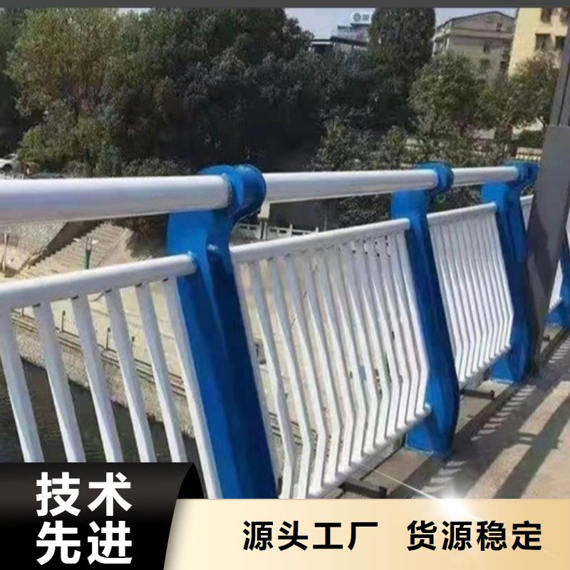 有现货的铝合金护栏厂家匠心品质