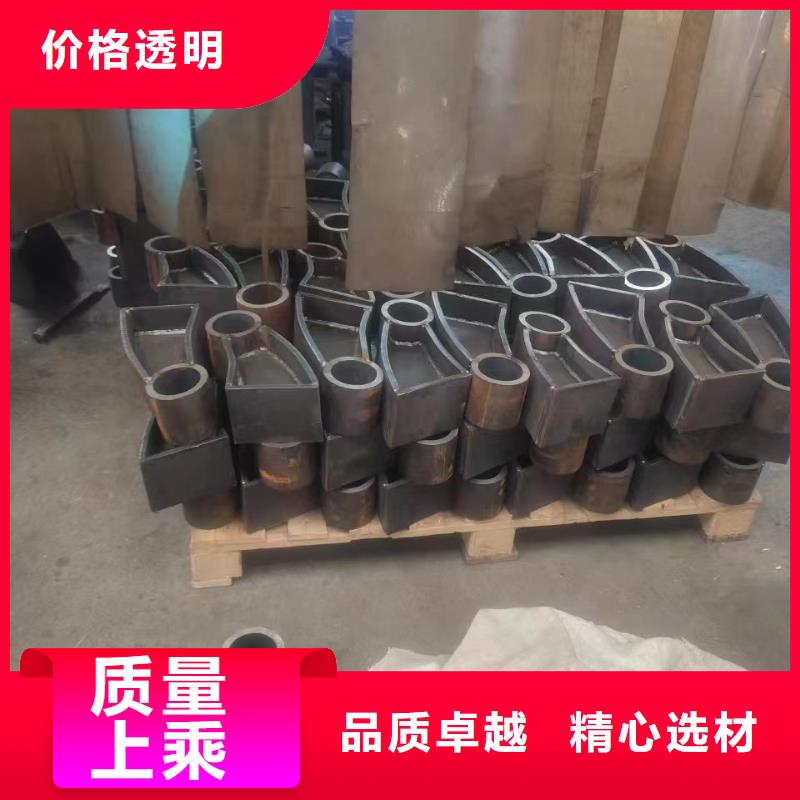 供应铝合金护栏厂家优选货源