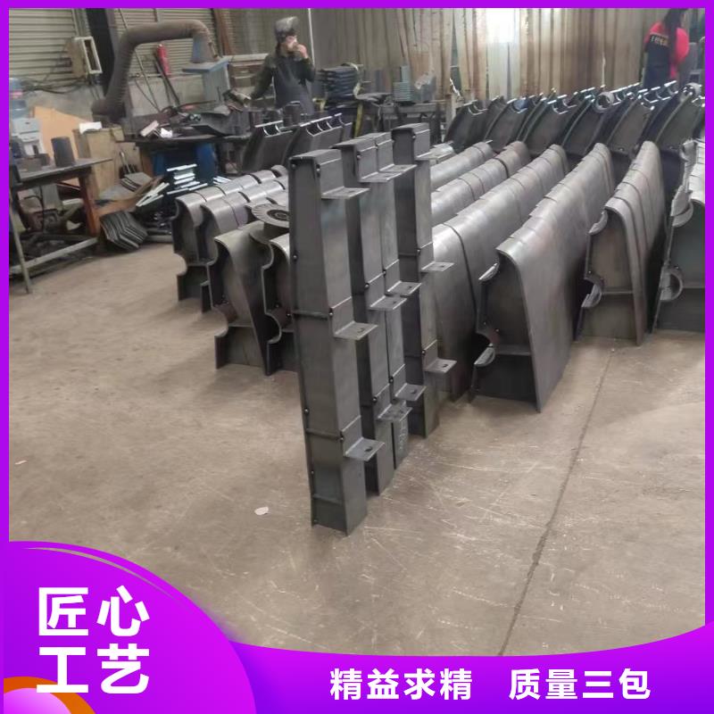 ​钢丝绳护栏-钢丝绳护栏规格全好产品放心购