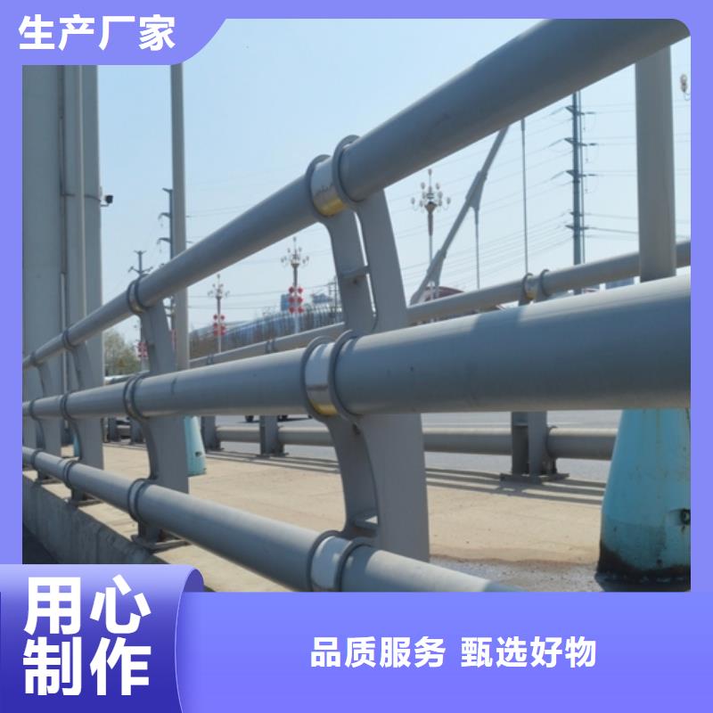 本地的桥梁防撞立柱生产厂家订制批发
