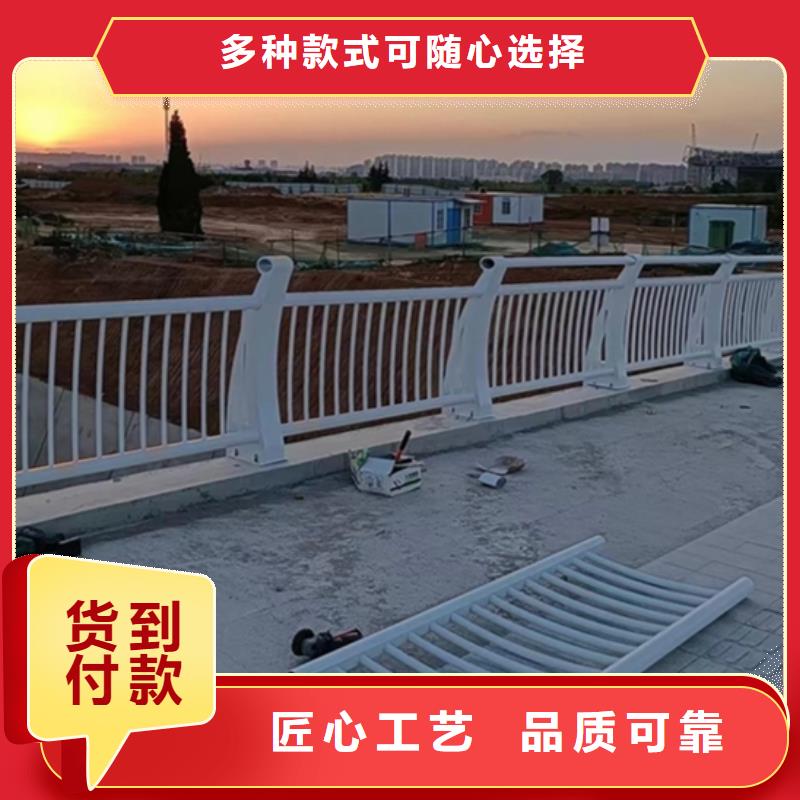 桥梁防撞护栏可在线咨询价格批发价格
