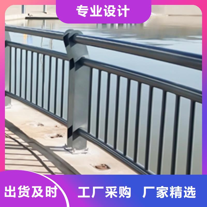 铝合金护栏制造厂家订购