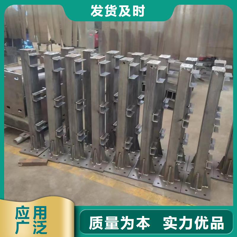 优质铝合金护栏的当地厂家同行低价
