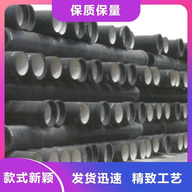 新兴铸铁管本地经销商