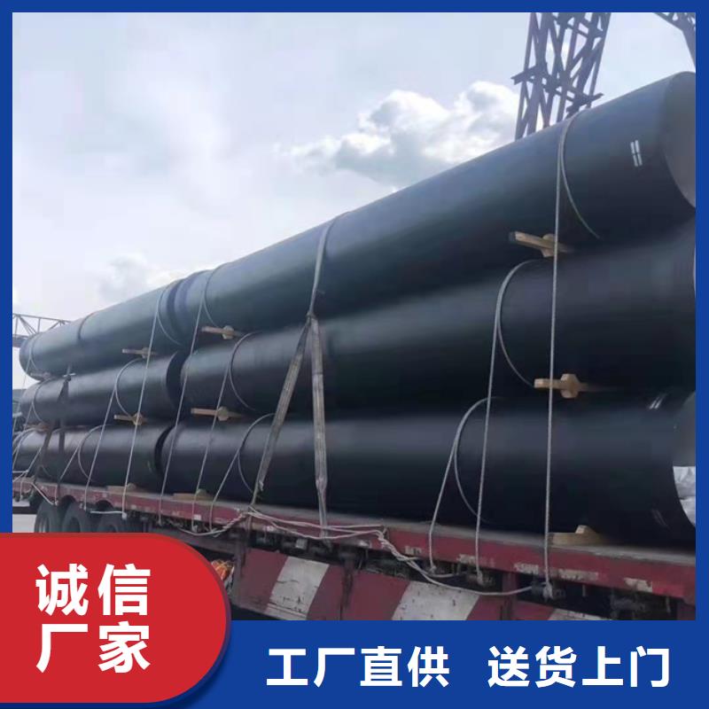 万宁市山西球墨铸管电话值得买