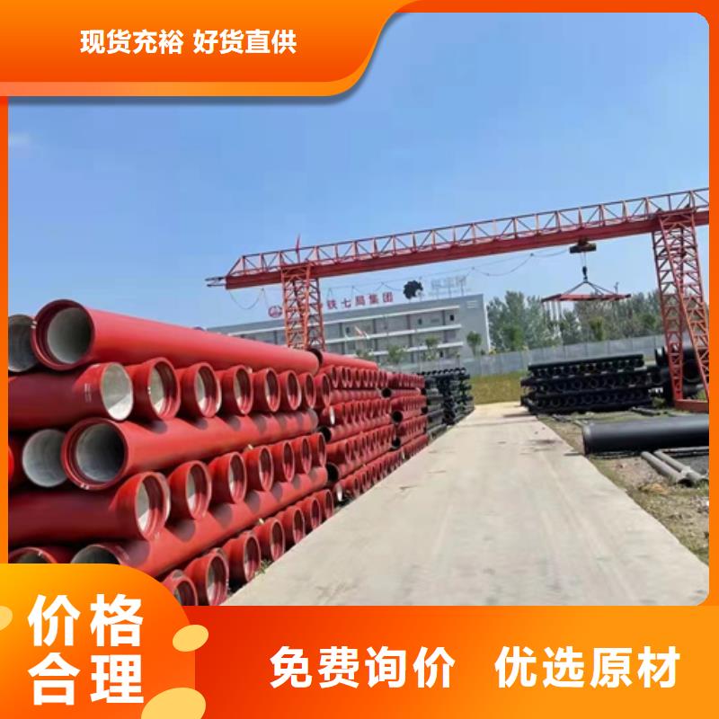 保亭县铸铁排水管安装当地公司