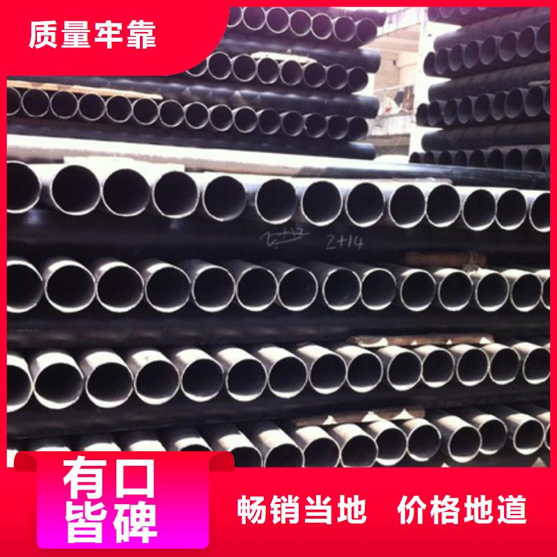 文昌市永通球墨铸铁管厂家质量过硬