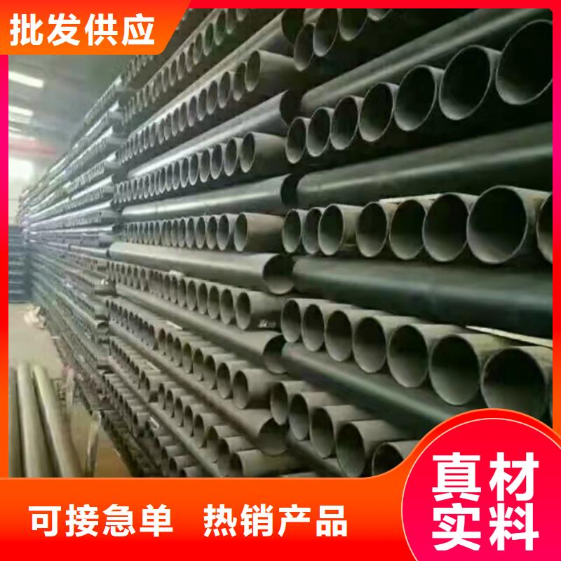 文昌市球墨铸铁管精选优质材料