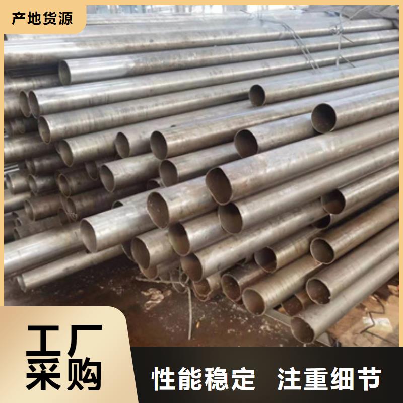 优质20CrMnTi精密管库存充足专业生产团队
