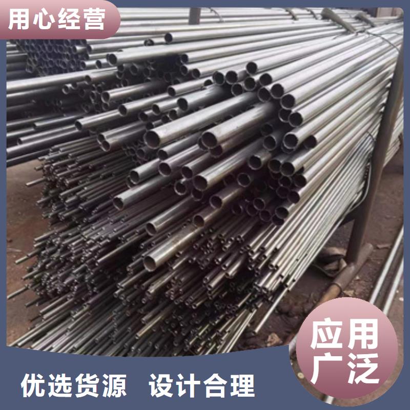20#精密钢管单价本地品牌