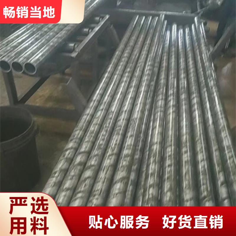 20#精密管生产基地厂家定制销售售后为一体