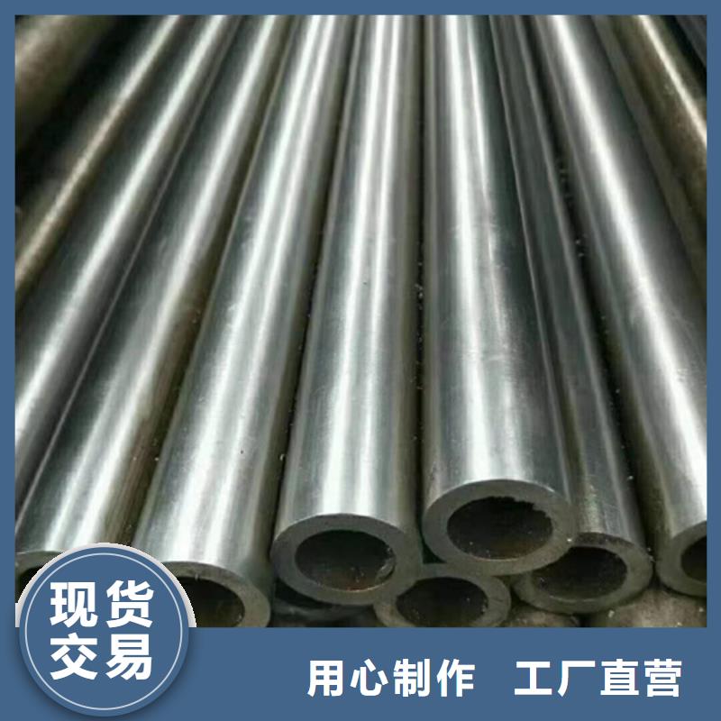 40cr精密无缝管老品牌一周内发货