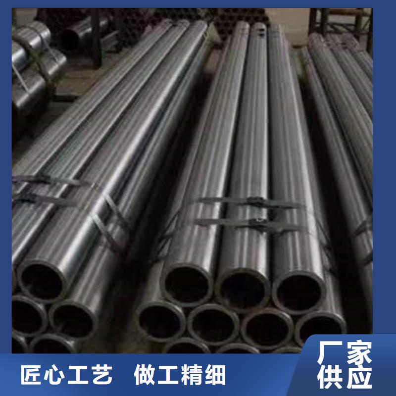 20#精密光亮管供应商价格实体厂家