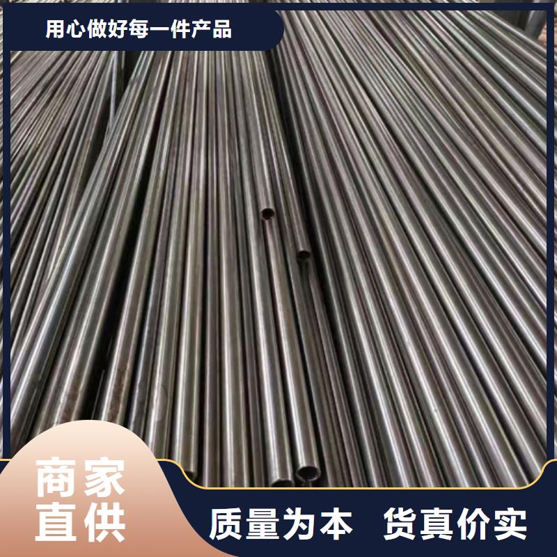 供应gcr15精密钢管_品牌厂家销售的是诚信