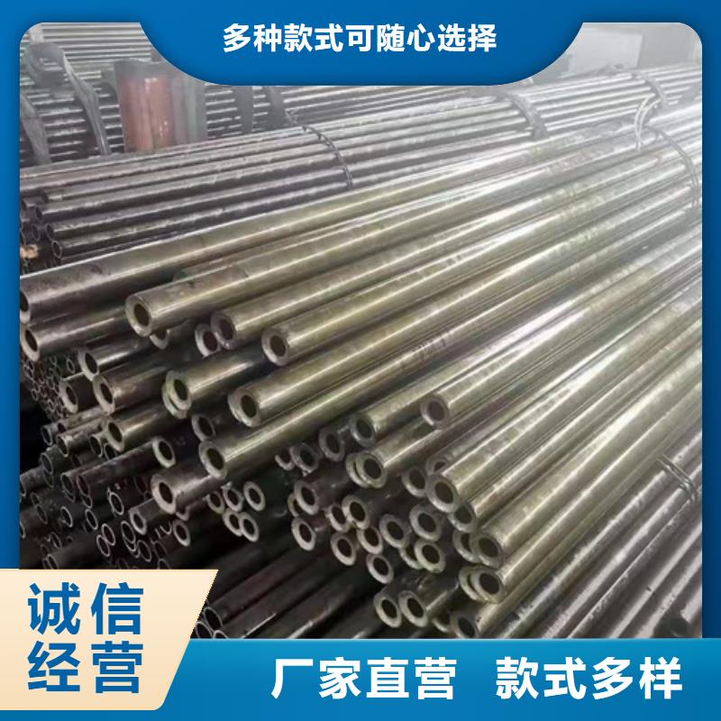 40cr精密无缝管可靠优惠当地经销商