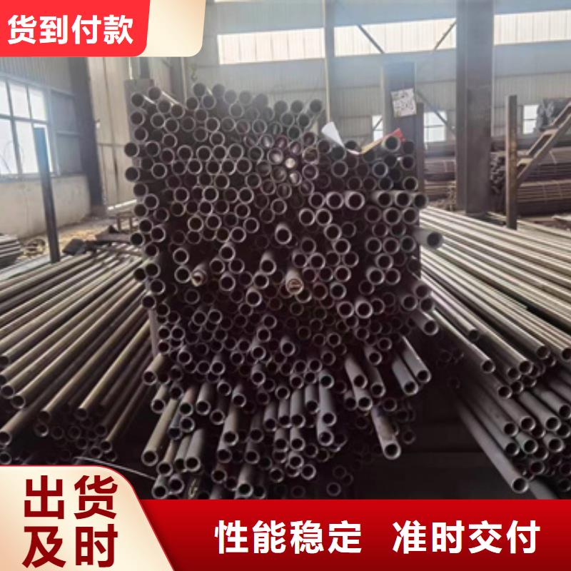 20#精密钢管实地货源同城生产厂家