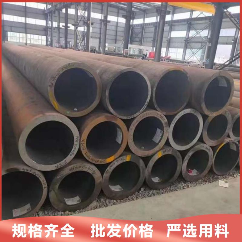 15crmo无缝钢管-实体厂家质量放心当地经销商