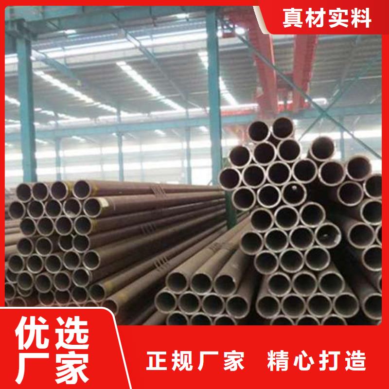 采购320无缝钢管-现货充足有保障种类丰富