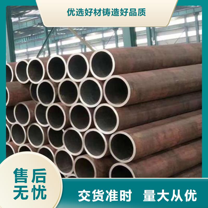 锅炉管发货就是快同城服务商