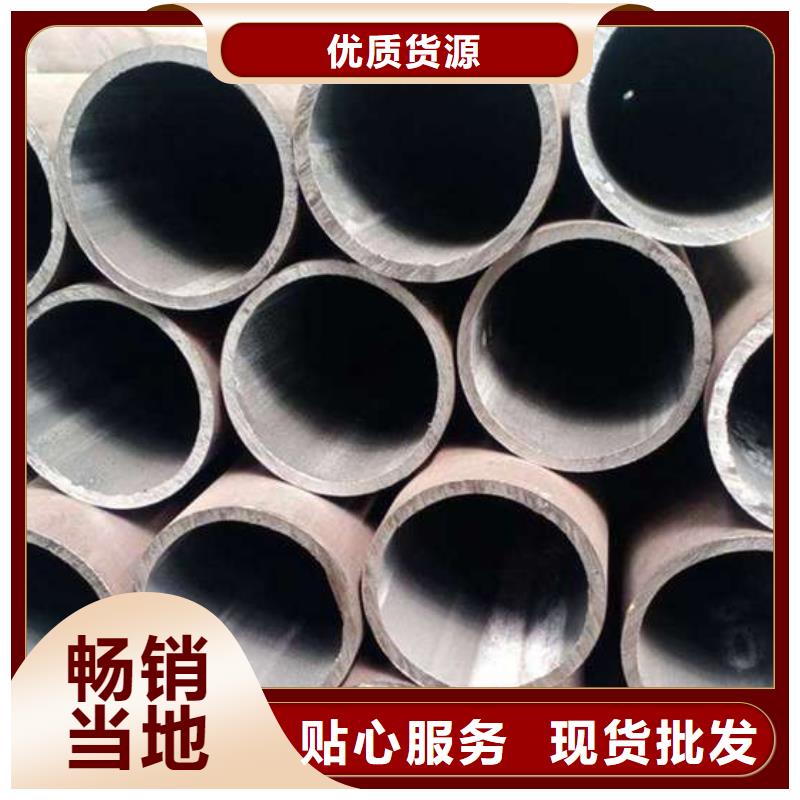 【图】DZ50无缝管厂家常年供应