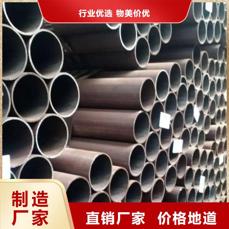 40Cr无缝管生产厂家欢迎订购来图来样定制