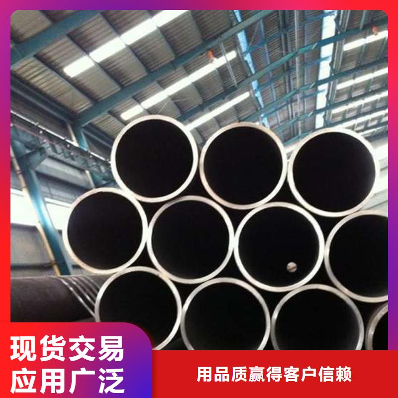 Q355b合金无缝钢管实体大厂种类齐全