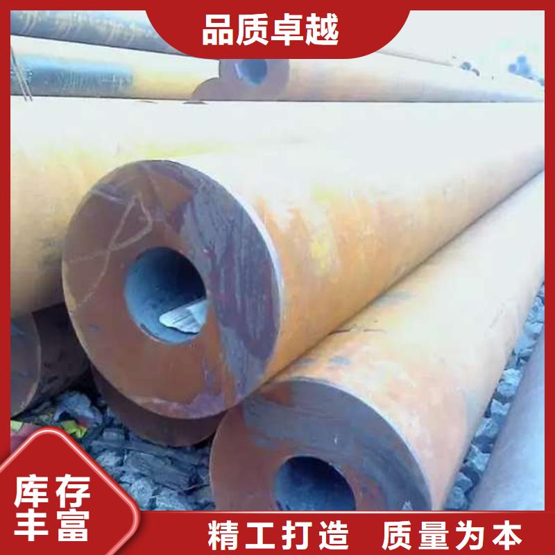Q345B无缝钢管厂家支持非标定制