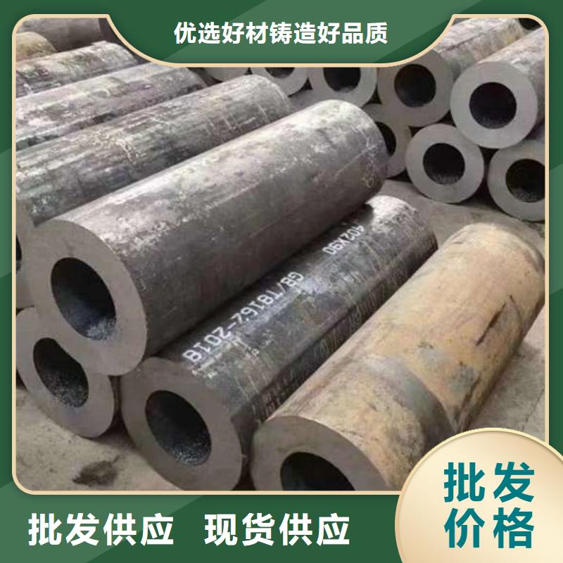 买的放心-高压锅炉管厂家品质无所畏惧