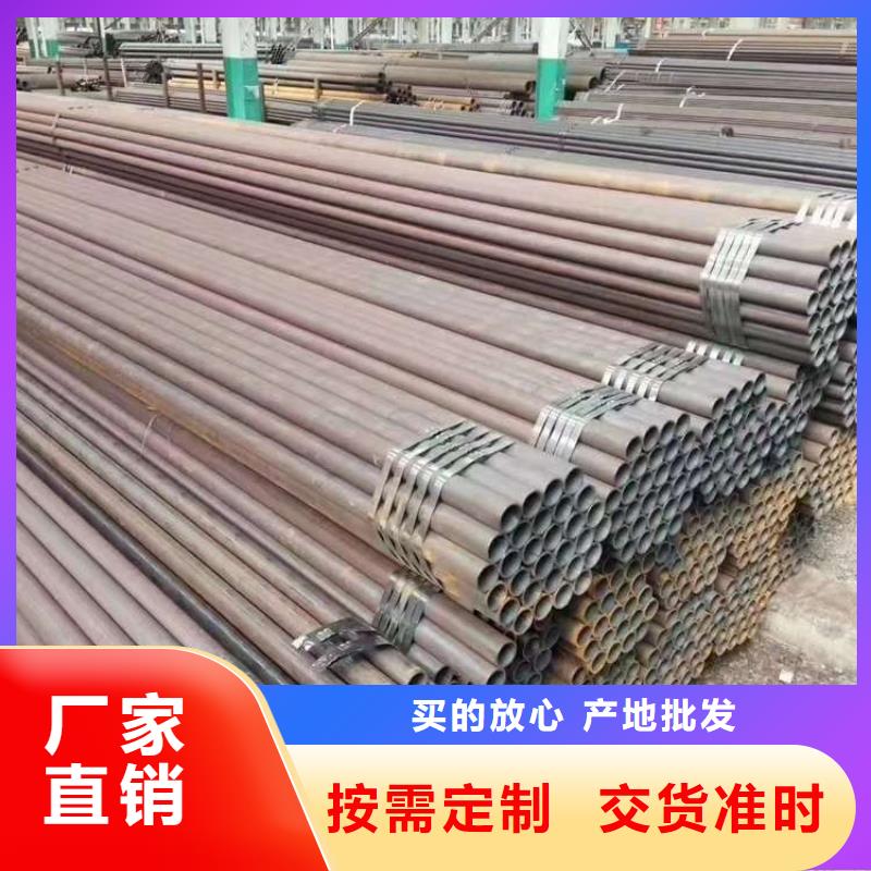 20crmnti无缝钢管企业严格把关质量放心