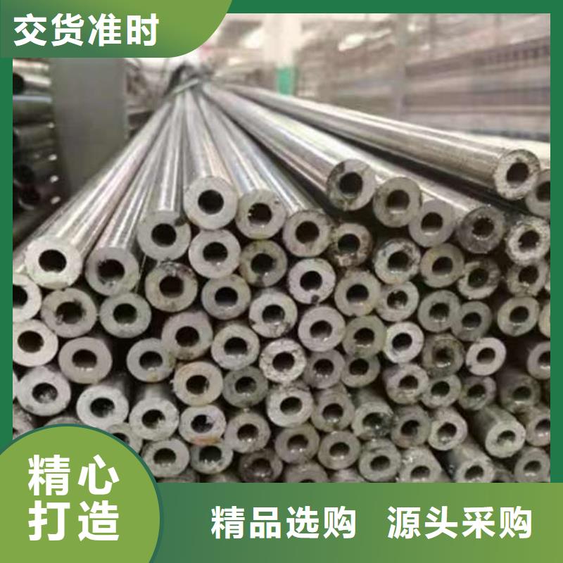 无缝钢管dn250实体大厂家专注生产N年