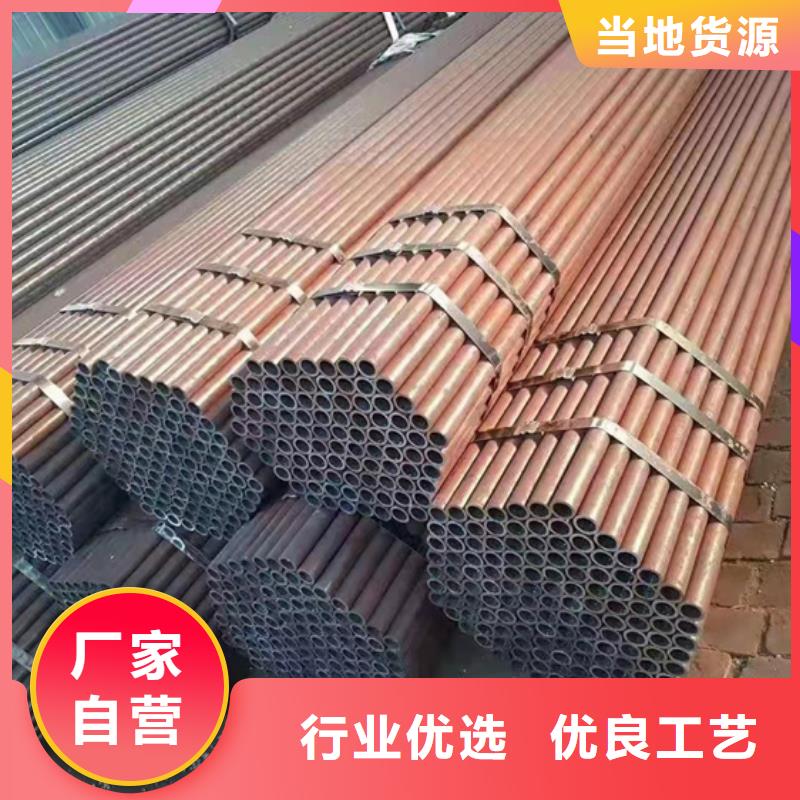 #超小口径无缝管#-生产厂家支持定制加工
