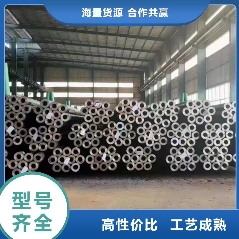 45号大口径无缝钢管行业品牌厂家本地服务商
